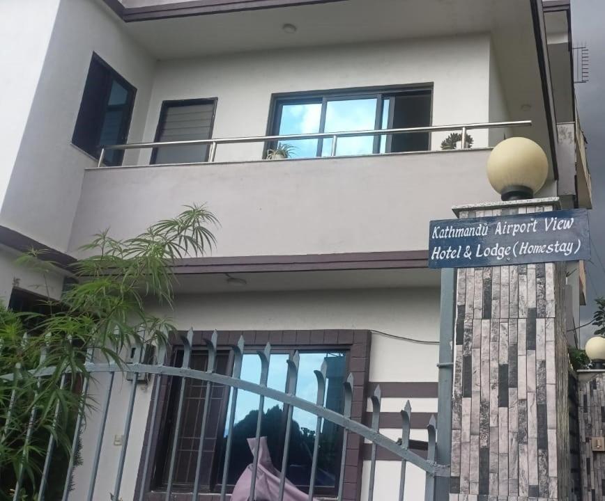 Kathmandu Airport View Hotel And Lodge 外观 照片